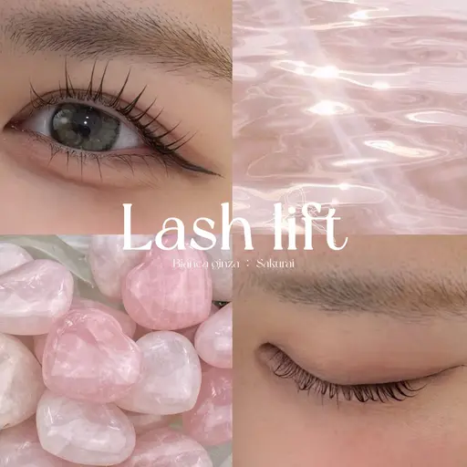 【平日限定】上下まつ毛パーマ✨️トリートメント付き✨️ ⚠️オフある場合メッセージにてご連絡ください