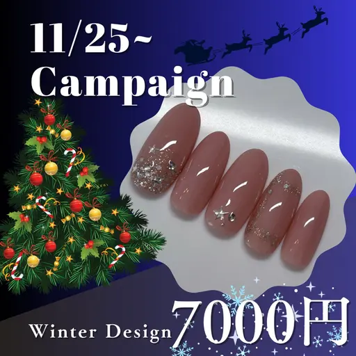 オフありの方専用【Winter Design】¥7000