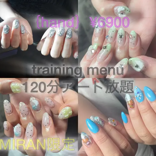 🖤研修生🖤｛hand｝120分アート放題