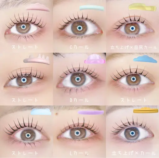 ご好評につき延長🎀12月限定似合わせまつげパーマorパリジェンヌ¥4,500＋ダメージケアTR＆束感コーティング付⭐️