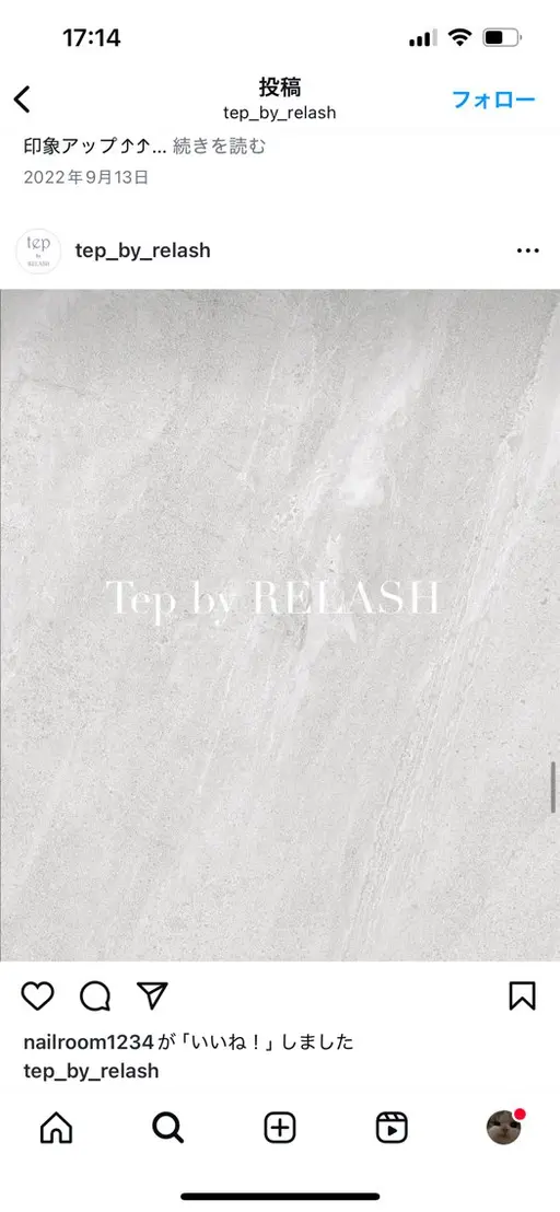 ✨️下エク30~40本✨️(1時間)