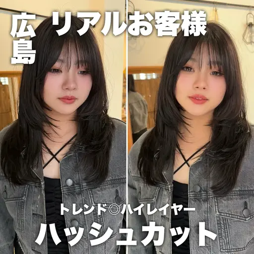 韓国レイヤー🇰🇷【似合わせカット+超音波トリートメント 】　ボブ　顔まわり　レイヤーカット　ハッシュカット
