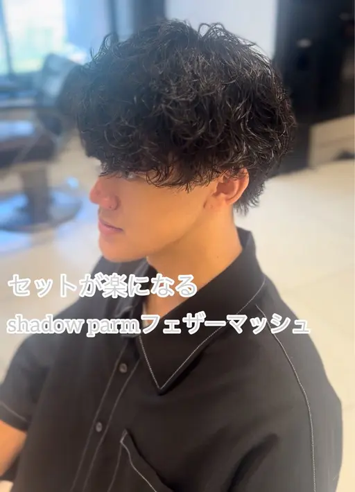 【メンズ人気Ｎｏ．1】カット➕選べるパーマ＋夏季限定おすすめワックス付￥14520⇒￥7980