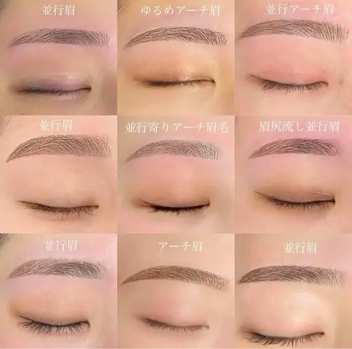 ☁️カラー🥣WAX脱毛+カラーリング＋間引き＋フルフェイス🪡【トレーニングモニター募集】