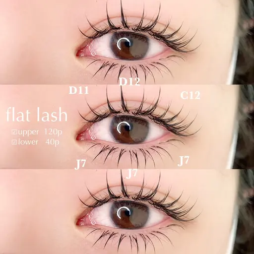 🎄12月限定🎄上下フラットラッシュ🦋上100本+下40本✨