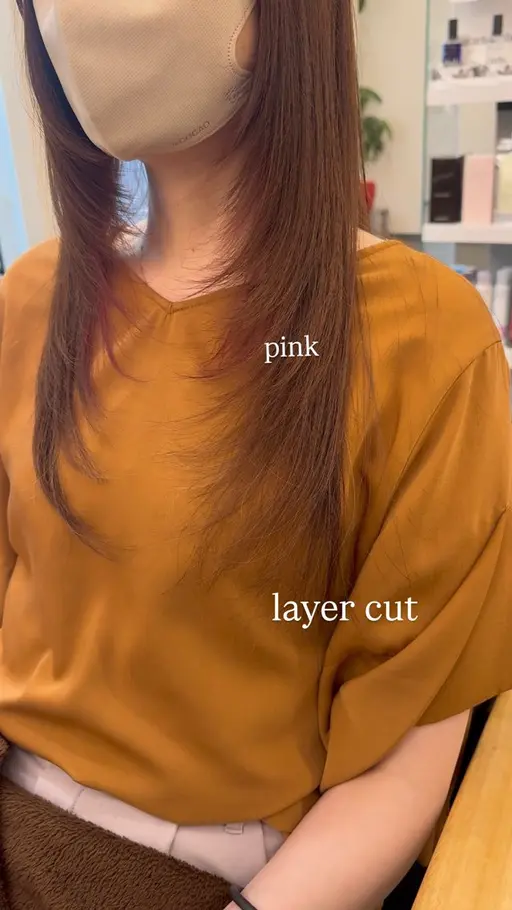 ロングレイヤーカットモデル