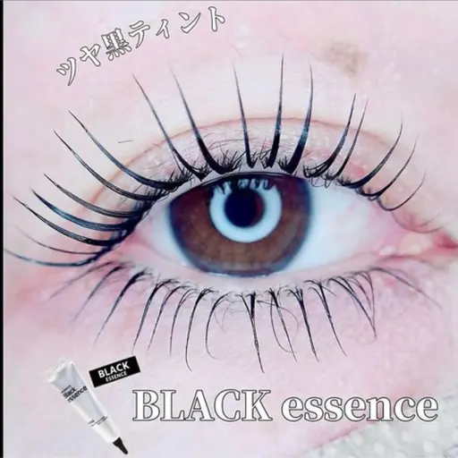 韓国発マスカラパーマ🖤ブラックティント🖤アイパック付き💋