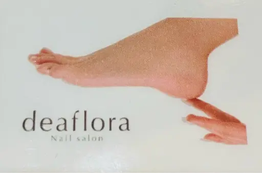 足裏ケア 【フットソックスコース🦶】