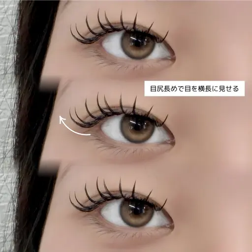 フラットラッシュシンプル付け放題