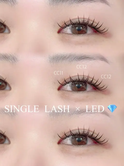 【12月中限定】先着3名🏆LEDエクステ100本※確認事項を必ずお読みください