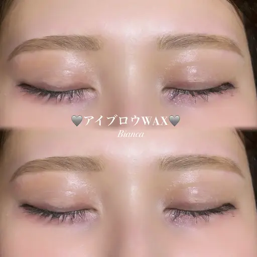 【垢抜け眉毛】アイブロウWAX+メイク仕上げ 🎀垢抜けたい方にオススメ🎀 所沢