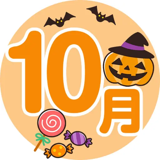 10月のみのクーポン🙏"HBL(ハリウッドブロウリフト)"