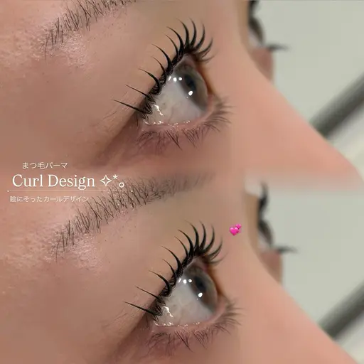 【本日〜12月12日まで】 まつ毛パーマ¥4,000 アイシャンプー込み🫧