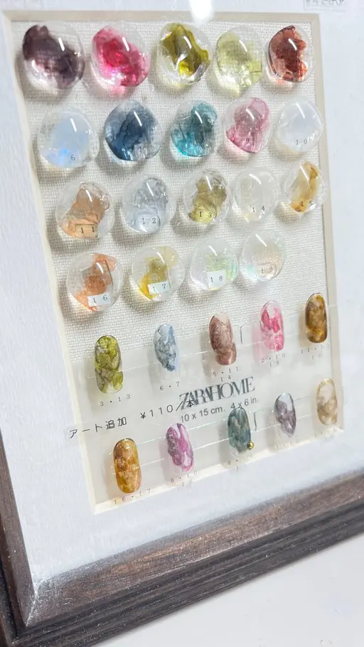 〈オフなし〉インクネイル60分