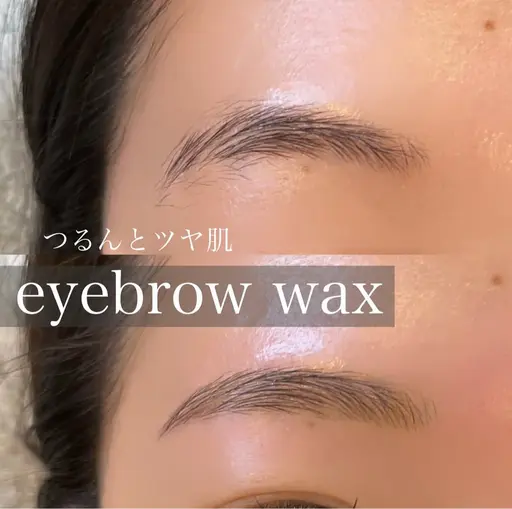 眉毛wax 🪐 【men's OK】
