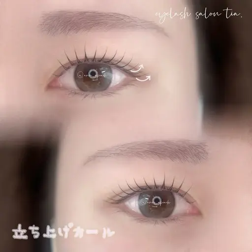 🌼【 9/1限定 】パリジェンヌ or まつ毛パーマ(上のみ) 🌼