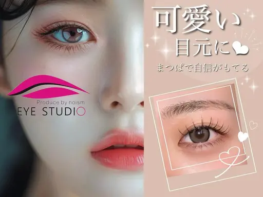 🍬10月限定🍬似合わせまつパ🎀(高級コ－ティング付き🫧)drift cal豊富な種類¨̮♡2750円