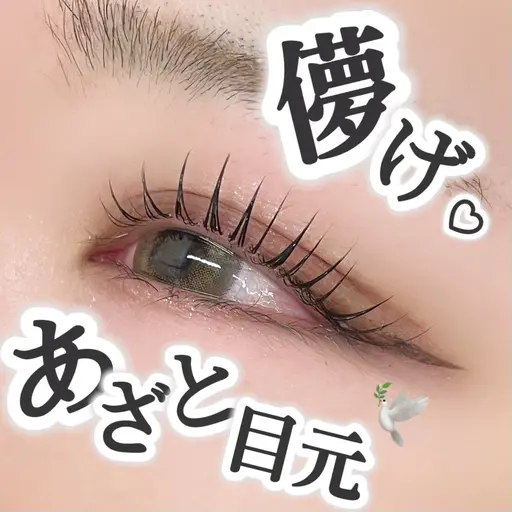 💫新規限定💫《ラッシュリフトorパリジェンヌラッシュリフト》