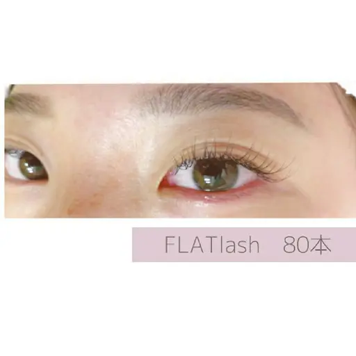 フラットラッシュ （軽い&長持ち) 上 80本まで 3,500円【オフなし】