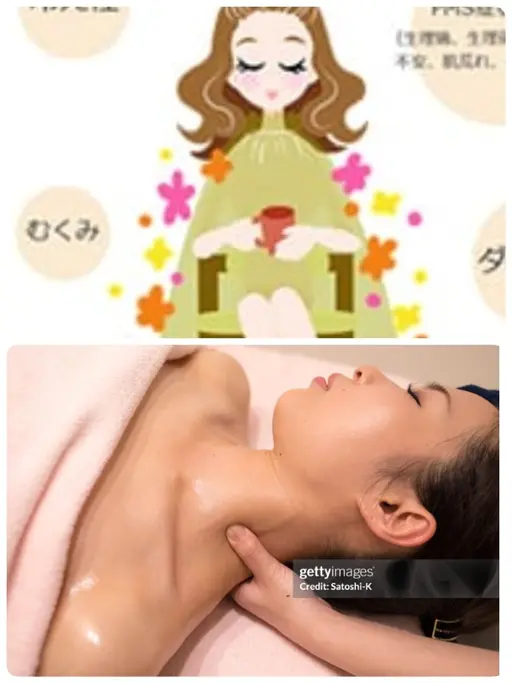 🉐ご新規様限定✨よもぎ蒸し30分🍀+オイルボディ15分🍀+角質バイバイ👋ヨーグルトパック付