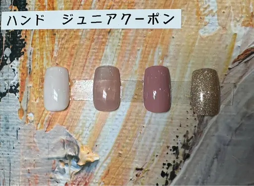 オフ込ワンカラー🍁1500円(ハンド)ジュニアネイリストが対応