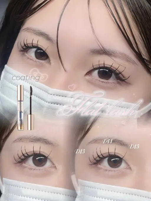【10月限定】フラットラッシュ🎀80本​〜​