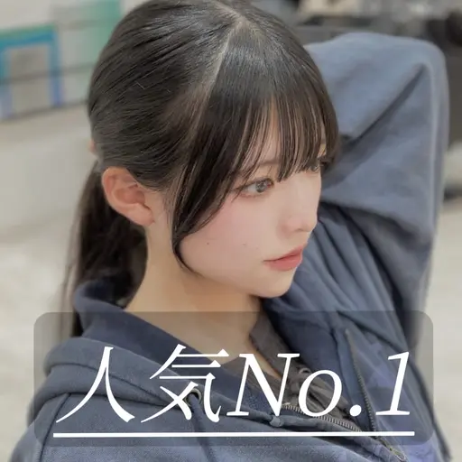 【人気No.1🥇ミニモ学割】🌺似合わせカット＋ケアカラー＋超音波TOKIOトリートメント🌺￥14900→￥9900