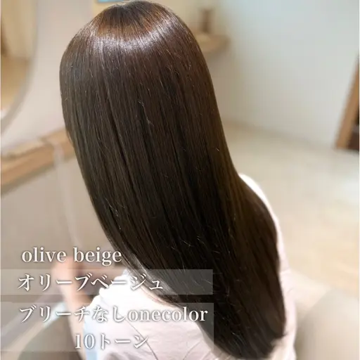 【9月2日限定】🌷ブリーチなしワンカラー🌷【うる艶トリートメント+ショートスパ】