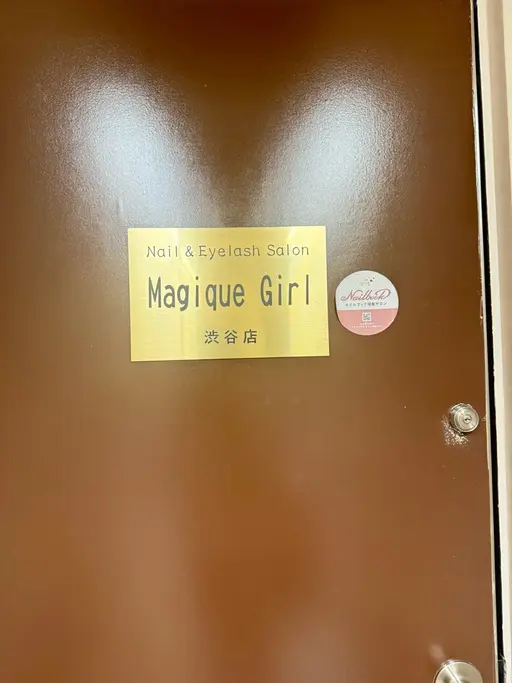 マジックネイル
