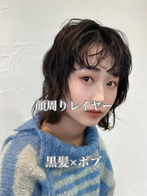 【当日限定クーポン】全メニュー半額❗️