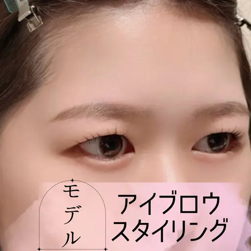 【11月限定練習モデル✨】レディースアイブロウスタイリング♡1日1名様のみ可能◎