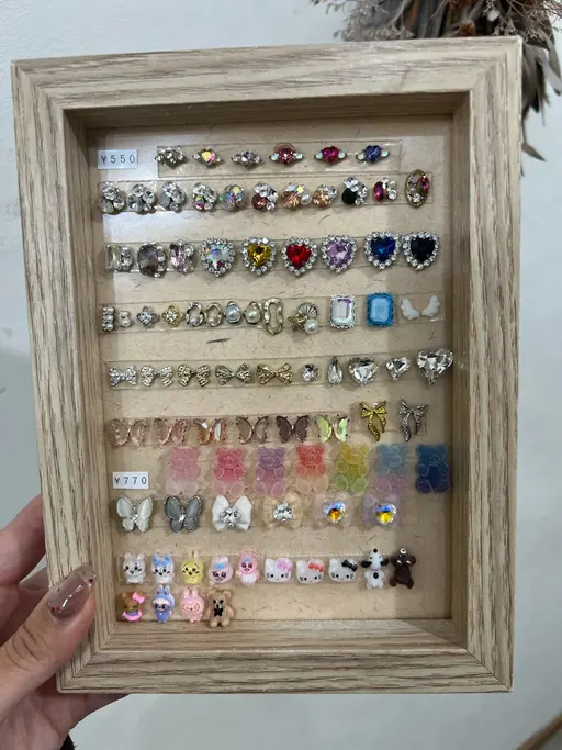 大パーツ ¥550​〜​