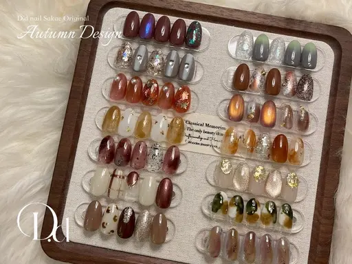 【オフあり】秋冬限定🍁🍂デザイン