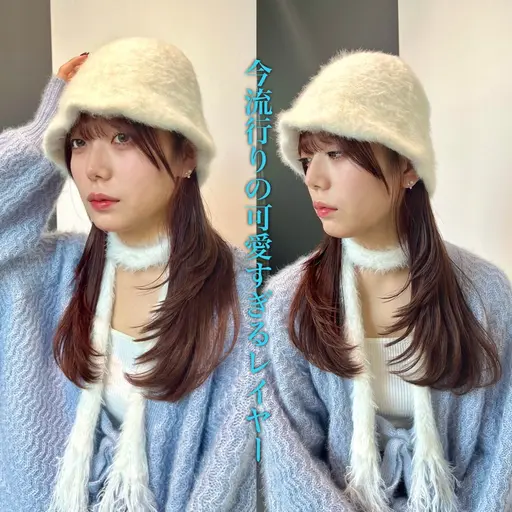 【❣️ミニモSALE❣️】🇰🇷韓国風レイヤーカット＋🫧いま話題の超音波トリートメント🫧