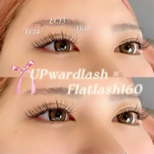 【✧･ﾟアップワード×フラットラッシュ160本まで✧･ﾟ】