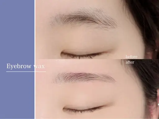 【11月23日限定】★18時～美眉スタイリング！眉ワックス