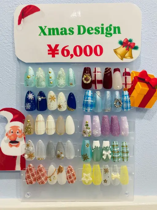 《定額デザイン》Xmas限定デザイン☆(オフなし)