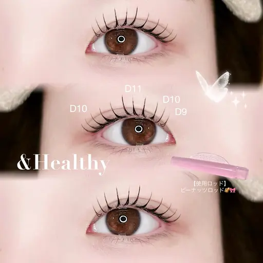 【12月5​〜​7日限定❕】&Healthy（アンドヘルシー）80​〜​100本🎀💖《束感コーティング仕上げ‎✩.⋆》