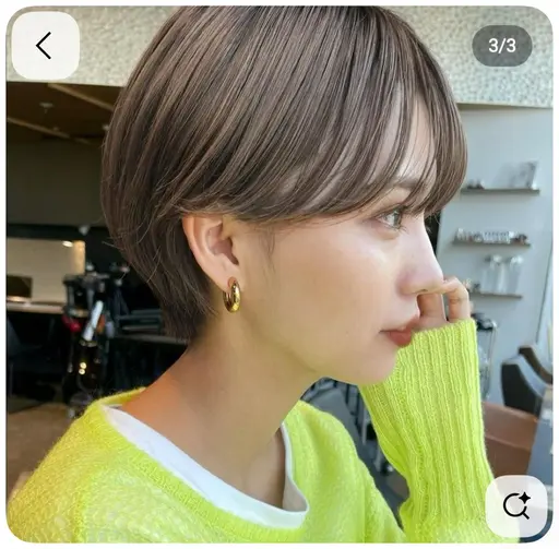 ⭐️カット※耳掛けショートのみ
