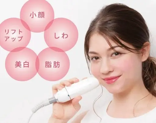 【セルフ小顔ケア】フェイスライン引き締め◎たるみ・むくみに集中アプローチ♪ ¥3,500→¥2000