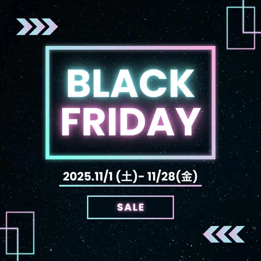 💫ブラックフライデー💫まつ毛パーマ+コーティング付き♡