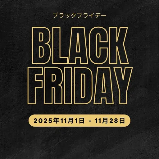 💖ブラックフライデー💖まつ毛パーマ🎀高級コーティング付き♡