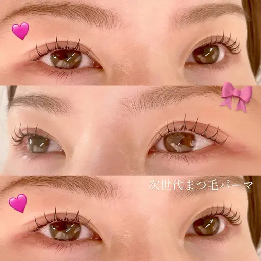 【12/3.4.5限定】似合わせまつげパーマ