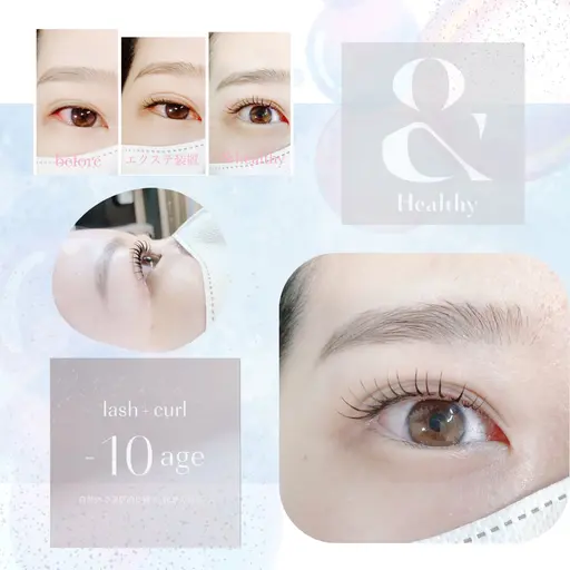 🫧＆healthy(アンドヘルシー)🫧˚✧₊⁎フラット60本(＋¥1650LED変更🉑能)