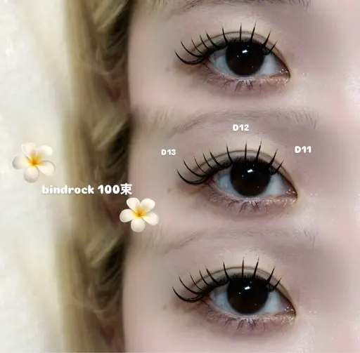 【9日限定‼️】🧡バインドロック80-120束（シングルエクステ120-160本くらいの仕上がり）🧡アイシャンプー付