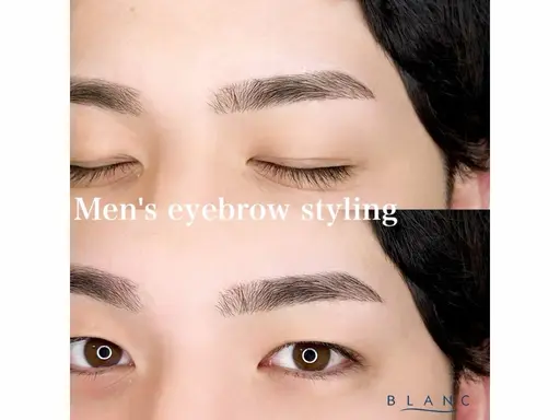 メンズ美眉スタイリング