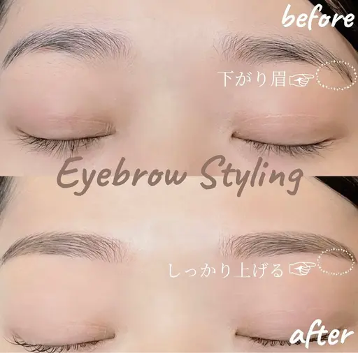 メンズ⭐️美眉アイブロウWAX⭐️モデル募集！
