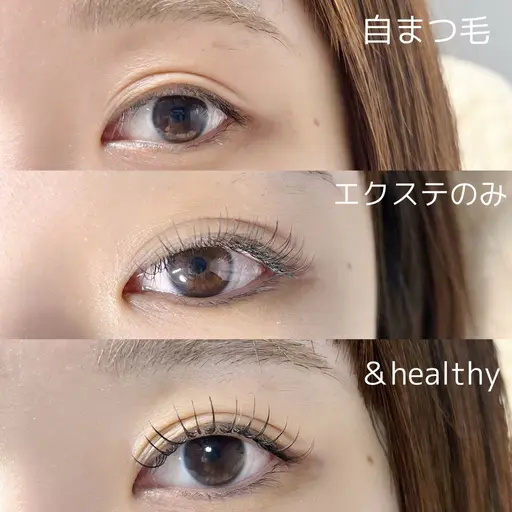 【マツエク＋パーマ】フラットラッシュ100本🎀&healthy導入キャンペーン🔱￥７２００