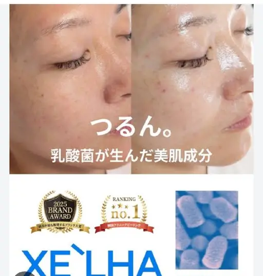 オールハンドフェイシャル+ハイドラフェイシャル+セラピール(顔+首)+セラマスク+LDM【水光肌】首まで贅沢にケア✨️