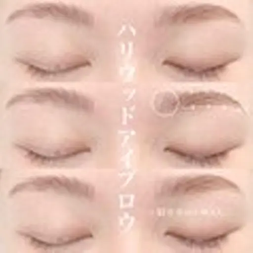 👑💫ハリウッドブロウ➕眉毛カラー➕Wax アイブロウオールメニュー6500円✨👑